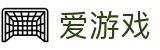 爱游戏(ayx)官方网站首页
